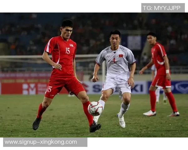 越南与朝鲜友谊赛精彩对决展现足球魅力与团结精神